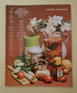 Kristina Kopáčková - Japonská kuchyně - 1984
