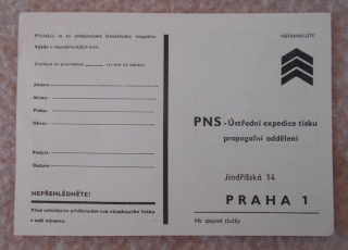 Předplatní lístek PNS magazín Výběr - 80. léta