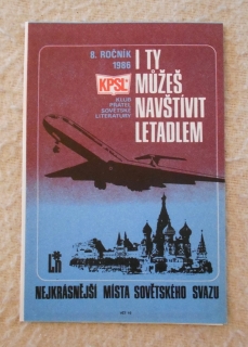 Reklamní soutěžní leták KPSL SSSR letadlem - 1986