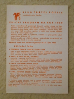Knižní objednací lístek Klub přátel poezie z roku 1969 - odběr Olomouc