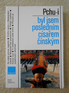 Pchu-i - Byl jsem posledním císařem čínským - 1990