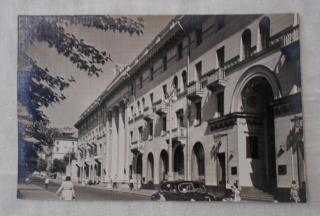 Pohlednice Moskva - Hotel Sovětskaja - SSSR 1959