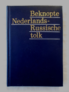 Beknopte Nederlands-Russische tolk ( Stručný holandsko-ruský slovník ) - 1975
