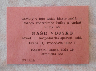 Kontrolní lístek Naše vojsko stř. 343 - pravděp. 70. léta