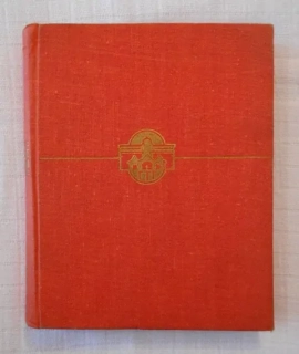 Советское искусство в Государственной Третьяковской галерее 1917-1957 ( Sovětské umění ve Státní Treťjakovské galerii )