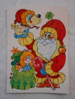 Pohlednice Santa Klaus nadílí - Brno 2002