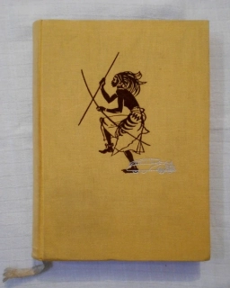 Zikmund, Hanzelka - Afrika snů a skutečností III - 1954