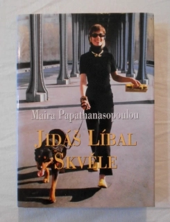 Maira Papathanasopoulou - Jidáš líbal skvěle - 2003