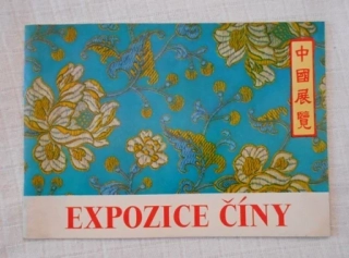 Expozice Číny - turistická propagační brožura